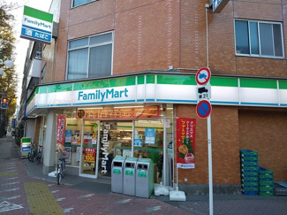 ファミリーマート下丸子駅南店まで250ｍ♪