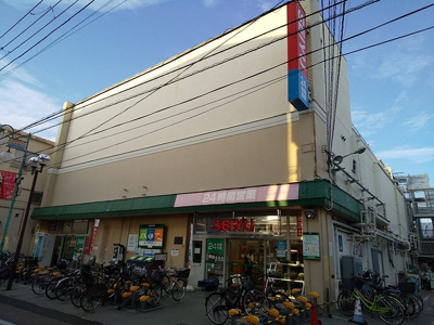 西友下丸子店まで300ｍ♪