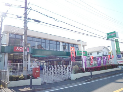 スーパー