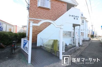 【エントランス】 | コーポニッシン若林