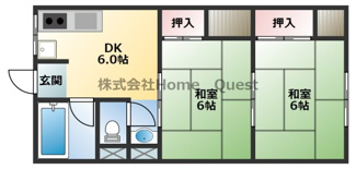 【間取り】 | 第2ハイマート