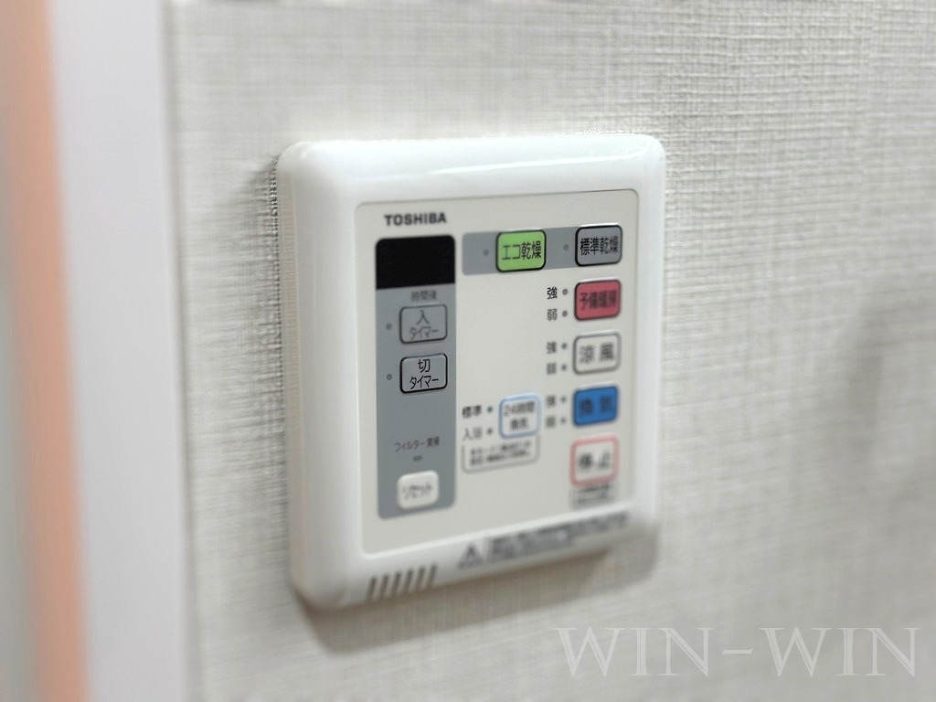 CASA99の設備
