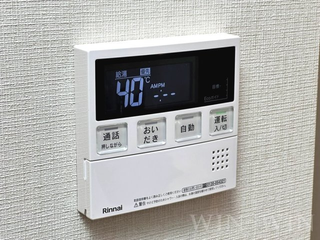 CASA99の設備