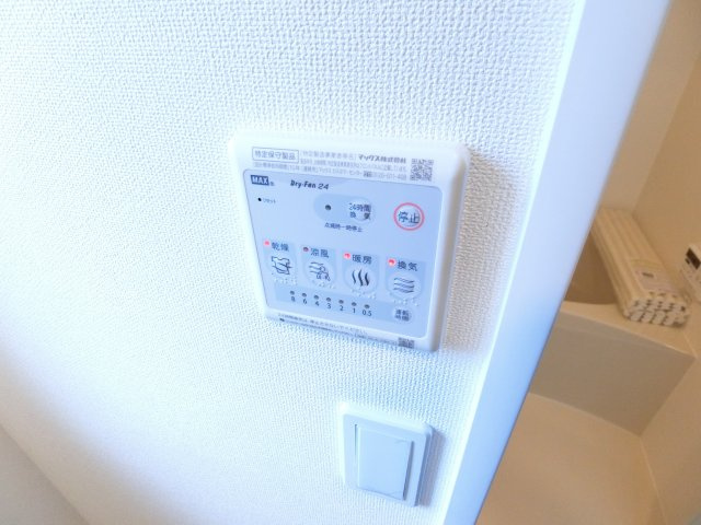 エスベランサの設備|同物件別部屋