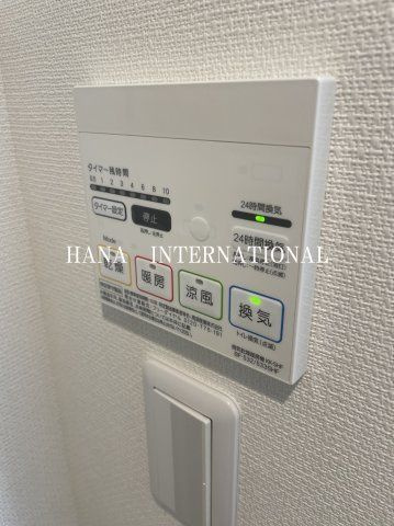 リブリ・小川西町の設備