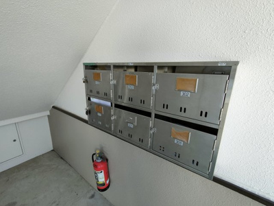 【その他共用部分】 | ローレルマンションMURATA