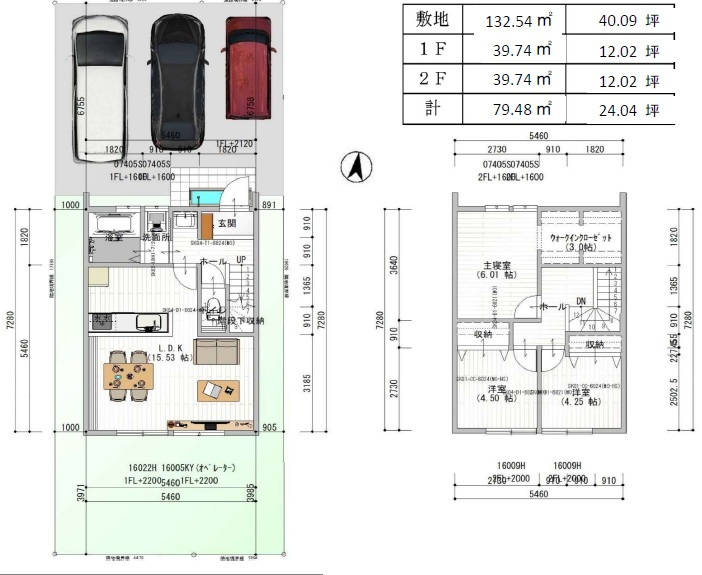 いの町枝川　新築戸建　西棟の間取り