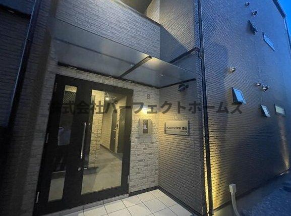 ALLIER PARK 池田のその他共用部分|ゆとりのあるエントランスです
