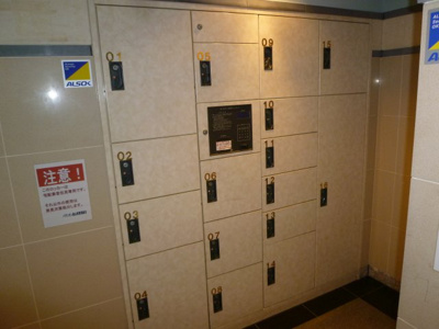 【設備】 | パデシオン桃山南