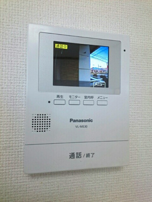 【セキュリティ】 | ルミエール湘南 | セキュリティ