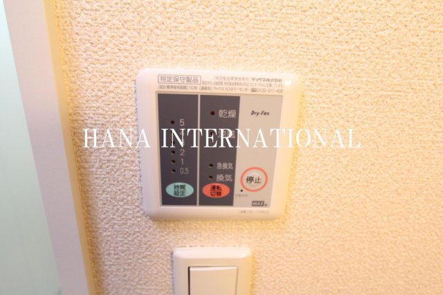 レオパレスサンシャイン貫井北の設備