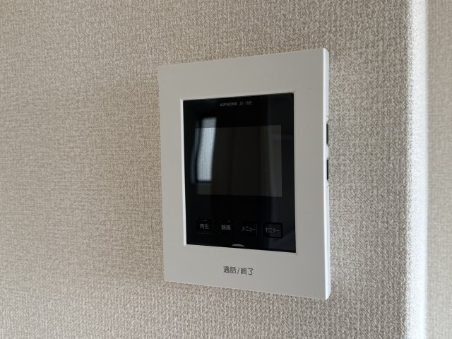 ヴィライーグレットのその他