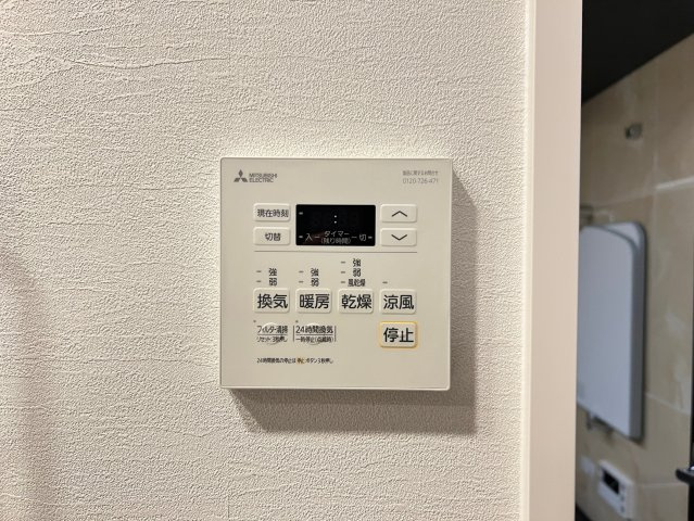レオングラン本町橋の設備