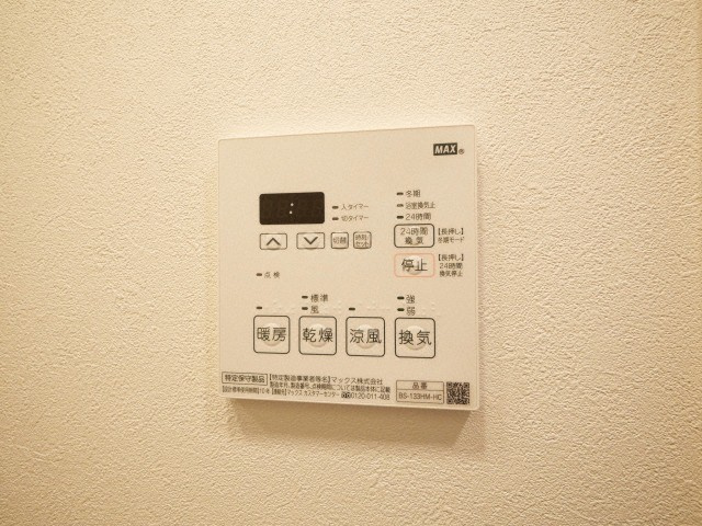 ルネフラッツ谷町四丁目の設備