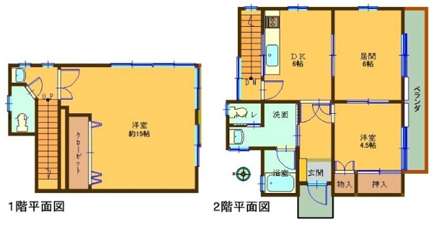 【間取り】 | 大室高原別荘地　戸建 | 図面と現況が相違する場合は現況優先と致します。