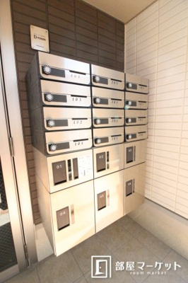 【その他共用部分】 | ＧＲＡＮＤ　Ｄーｒｏｏｍ京町