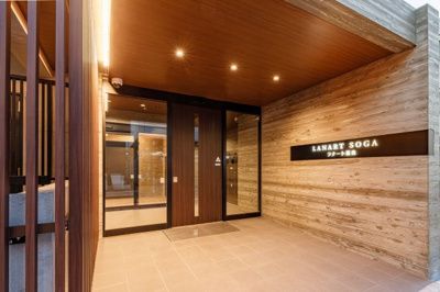 【エントランス】 | LANART蘇我 | オートロック付き