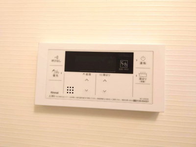 【設備】 | LANART蘇我