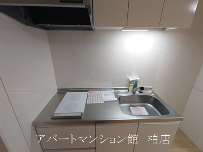 サニーホームⅡのキッチン