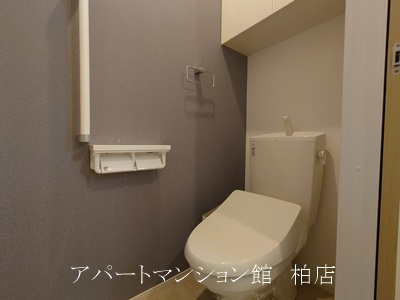 【トイレ】 | サニーホームⅡ