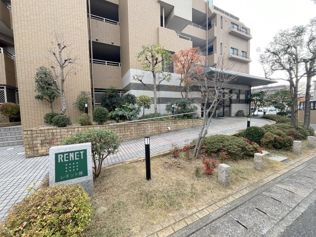 レネット原のエントランス