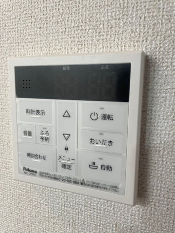 マイユクールのその他
