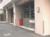 【駐車場】ヒューマンハイム平成 