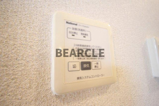 【設備】 | ラクア安朱