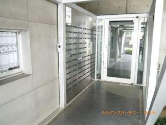 【その他共用部分】