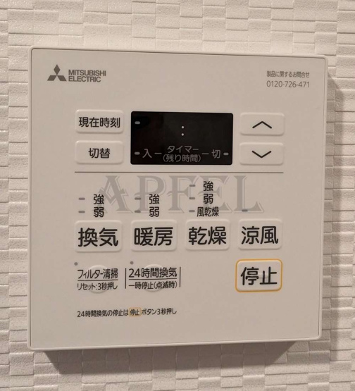 【設備】 | S-RESIDENCE難波大国町トレス