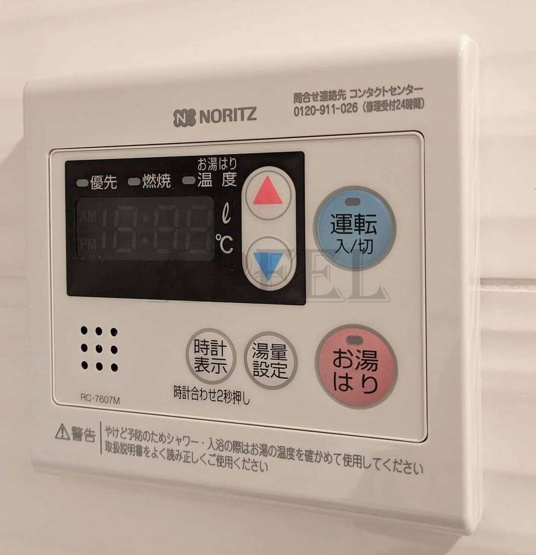 【設備】 | S-RESIDENCE難波大国町トレス