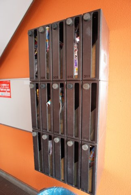 【その他共用部分】 | モンサンルージュ