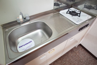 【キッチン】 | モンサンルージュ