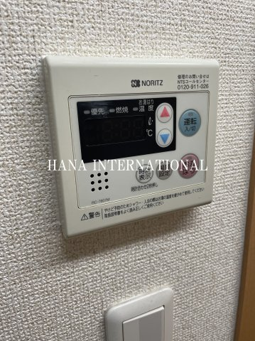 ジャルダンM・Kの設備|※他部屋の参考写真です