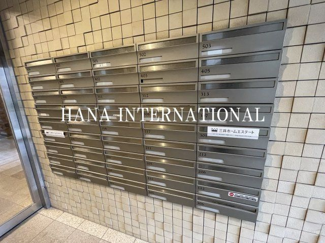 ジャルダンM・Kのその他共用部分