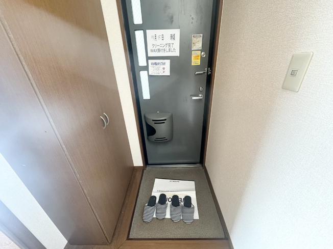【玄関】 | パルティール･ハイツ　Ⅱ