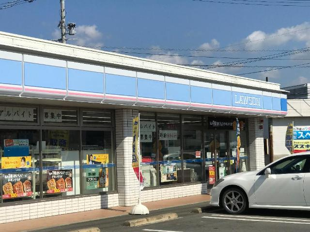 オレンジビレッジの周辺|ローソン玉名築地店まで1,085ｍ