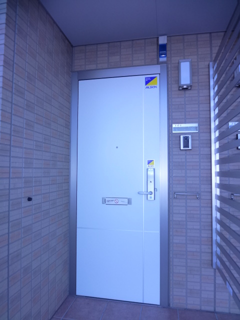 フルール佐鳴湖のその他共用部分