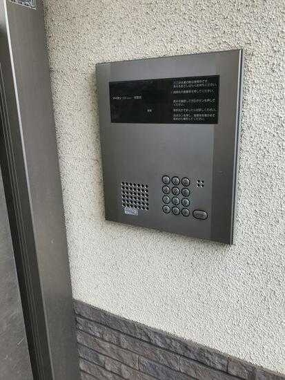 プライムコートⅠのセキュリティ