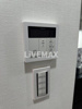 【設備】プレール・ドゥーク戸越銀座通り 