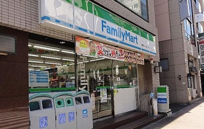 【周辺】 | フォレストビュー護国寺
