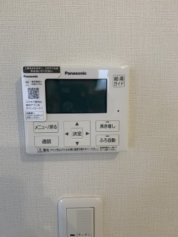 6688浜坂３丁目未入居住宅の発電・温水設備