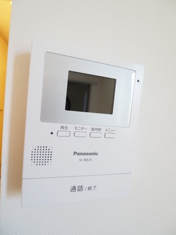 【セキュリティ】 | 大多和アパート | 大多和アパート