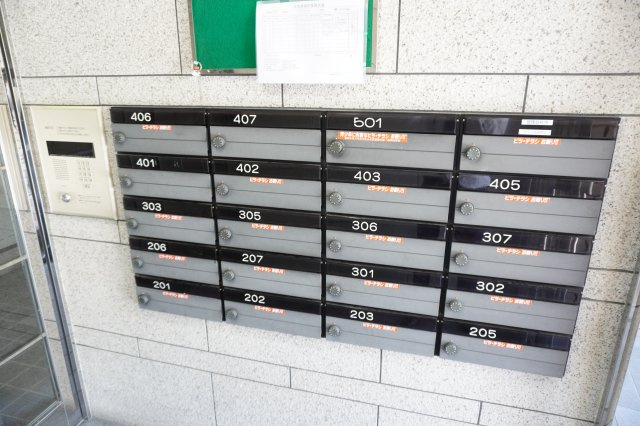 リンデンホーフのその他共用部分|郵便ポスト