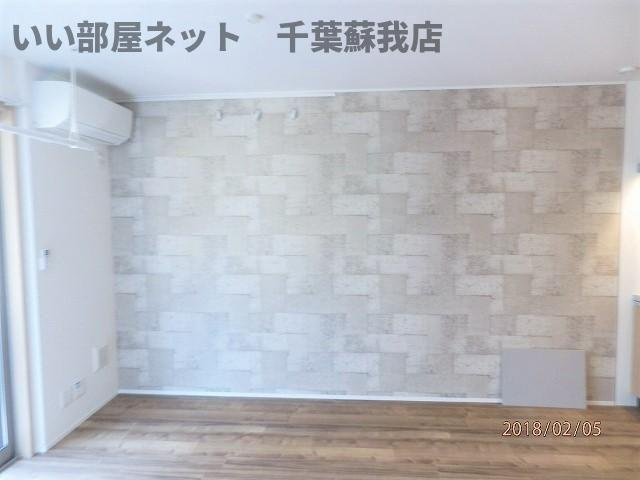 ボナール・Ｋｉｍｉのその他|リビングです