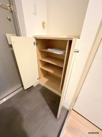 パークロッジ　仲介手数料無料の収納