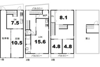 太秦多藪町　店舗付住宅の画像