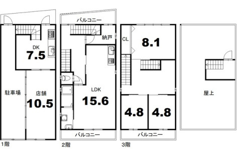 【間取り】 | 太秦多藪町　店舗付住宅