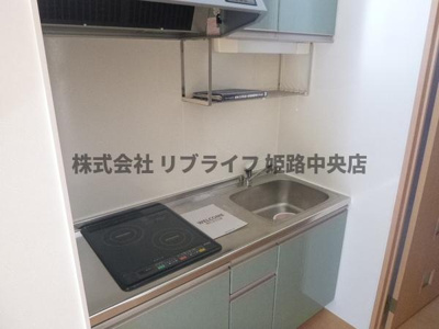 【キッチン】 | アクセスＧ | キッチンでお料理をお楽しみください