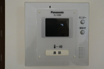 【セキュリティ】 | アクセスＧ